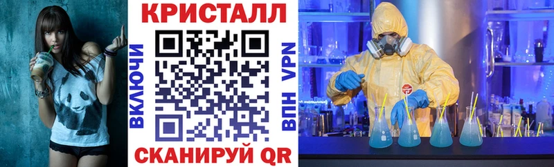 АМФ Premium цены Курганинск