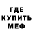 Метадон белоснежный Tuning KZO