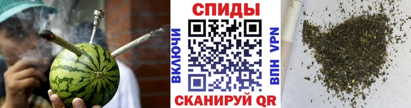 ссылка на мегу маркетплейс  Курганинск  Бутират жидкий экстази 