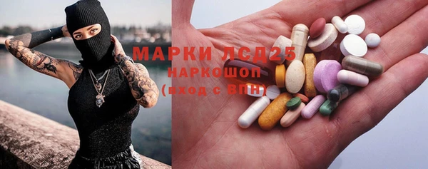 mix Алексеевка