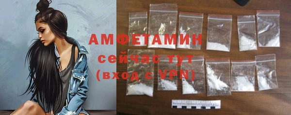 mix Алексеевка
