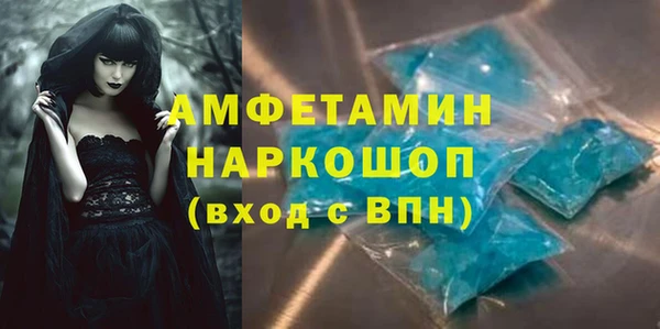 гашиш Семилуки