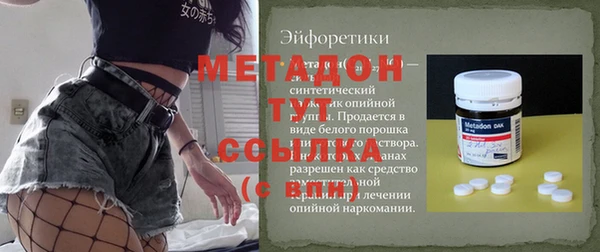 крисы Семёнов