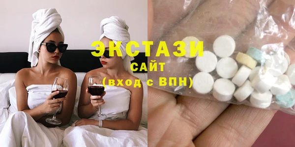 mix Алексеевка