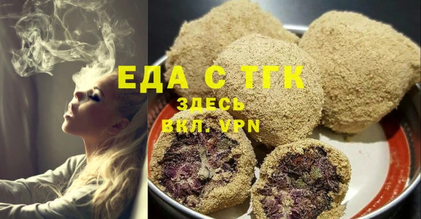 прущая мука Алексин