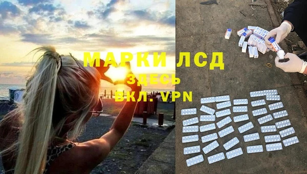mix Алексеевка