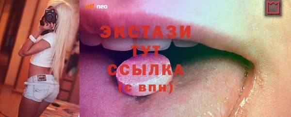 mix Алексеевка