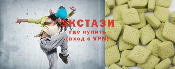 2c-b Алзамай