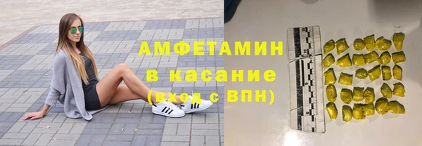 2c-b Алзамай
