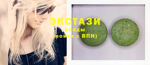 прущая мука Алексин