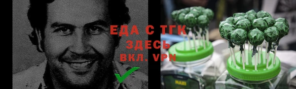 2c-b Алзамай