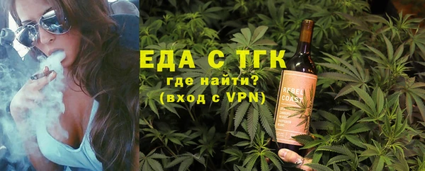 2c-b Алзамай