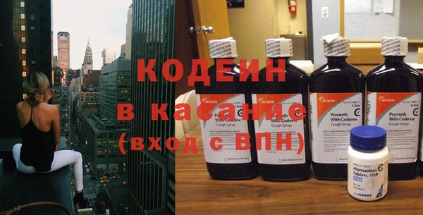 mix Алексеевка
