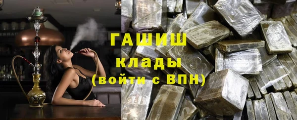 2c-b Алзамай