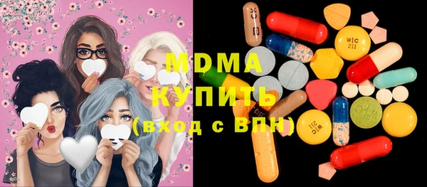 mix Алексеевка