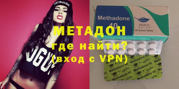 mix Алексеевка