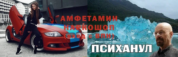 mix Алексеевка