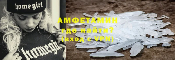прущая мука Алексин