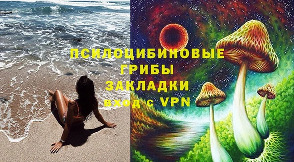 mix Алексеевка