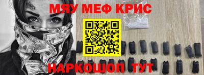 дистиллят марихуана Владикавказ