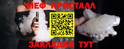 Альфа ПВП Владивосток
