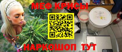 дистиллят марихуана Владикавказ