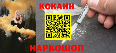кристаллы Владимир