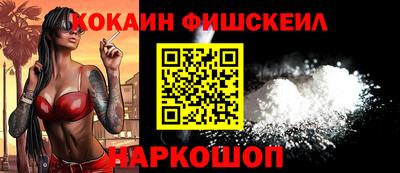 дистиллят марихуана Владикавказ