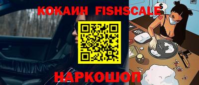 Альфа ПВП Владивосток