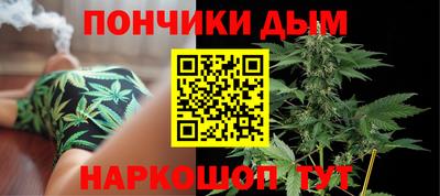 дистиллят марихуана Владикавказ