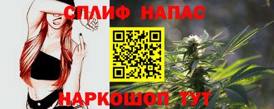 Альфа ПВП Владивосток
