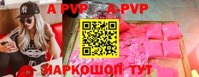 кристаллы Владимир