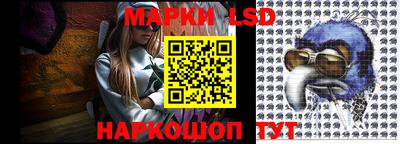 кристаллы Владимир