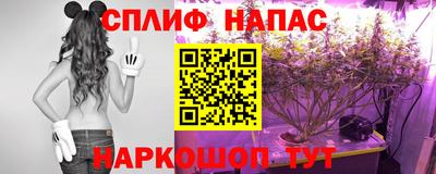 кристаллы Владимир