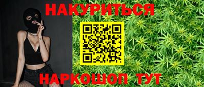 кристаллы Владимир