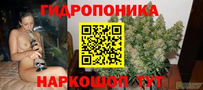 дистиллят марихуана Владикавказ