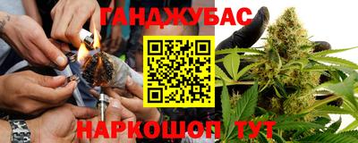 кристаллы Владимир