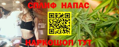 дистиллят марихуана Владикавказ