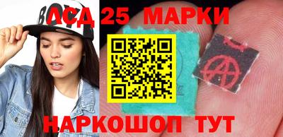 кристаллы Владимир