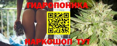 кристаллы Владимир