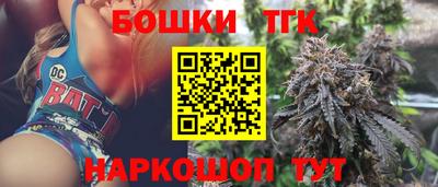 дистиллят марихуана Владикавказ
