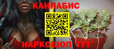 кристаллы Владимир