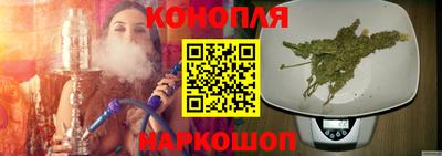 кристаллы Владимир