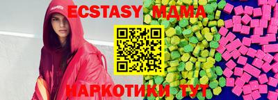 дистиллят марихуана Владикавказ