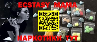 дистиллят марихуана Владикавказ