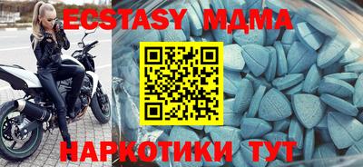 дистиллят марихуана Владикавказ