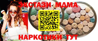 Альфа ПВП Владивосток