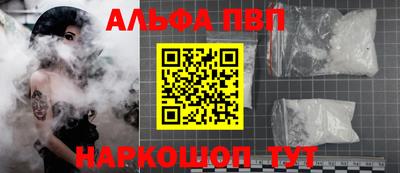 кристаллы Владимир