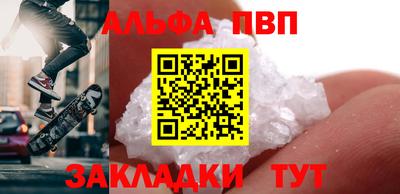 дистиллят марихуана Владикавказ