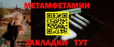 дистиллят марихуана Владикавказ